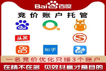 抖音信息流代理解析：打造爆款广告的秘诀